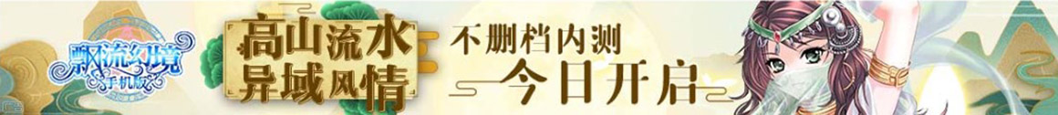 九台市娱乐网